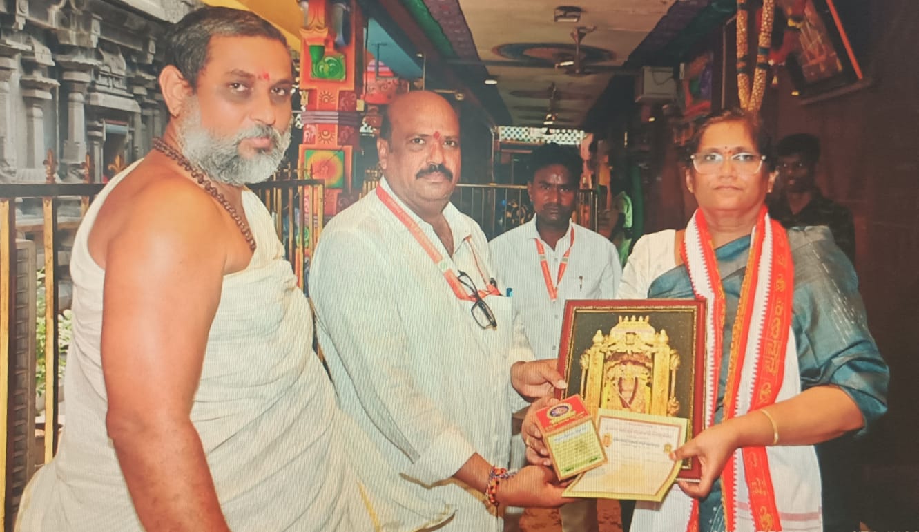 Annadanam Donation