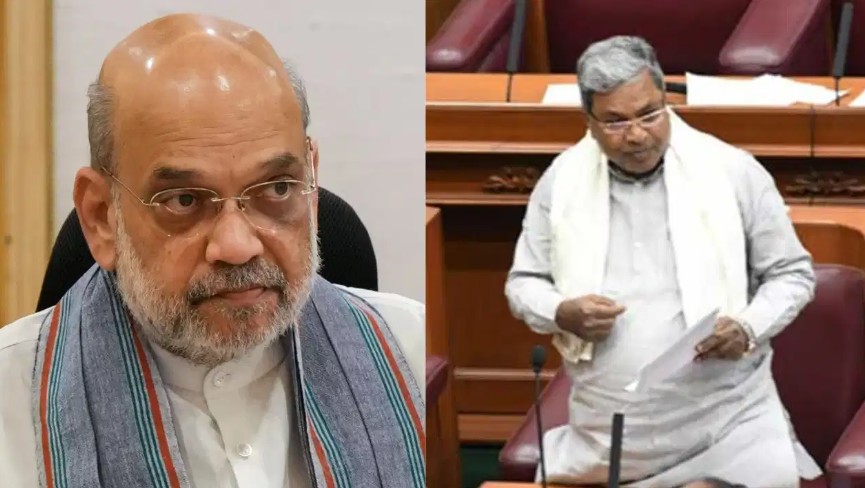 కర్ణాటక ప్రభుత్వానికి కేంద్రం షాక్.. ఆ బిల్లు అమలు నిలిపివేత