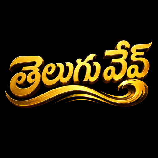 Telugu Wave Icon