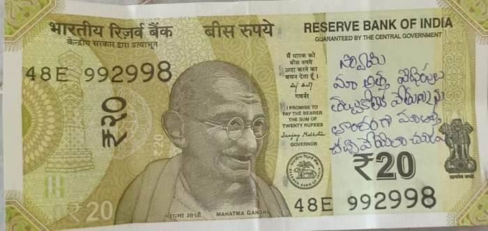 ‘స్వామి మా అత్త చనిపోయేలా చూడు’