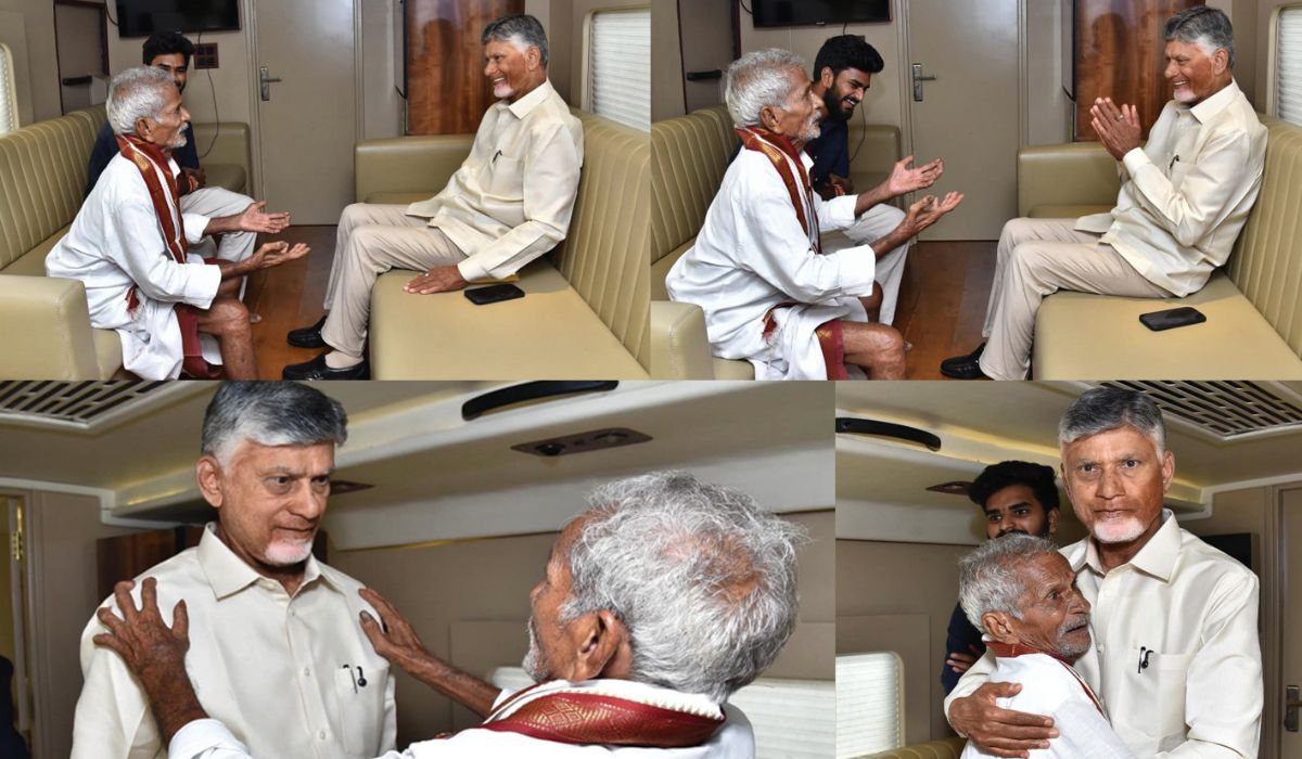 Cm chandrababu