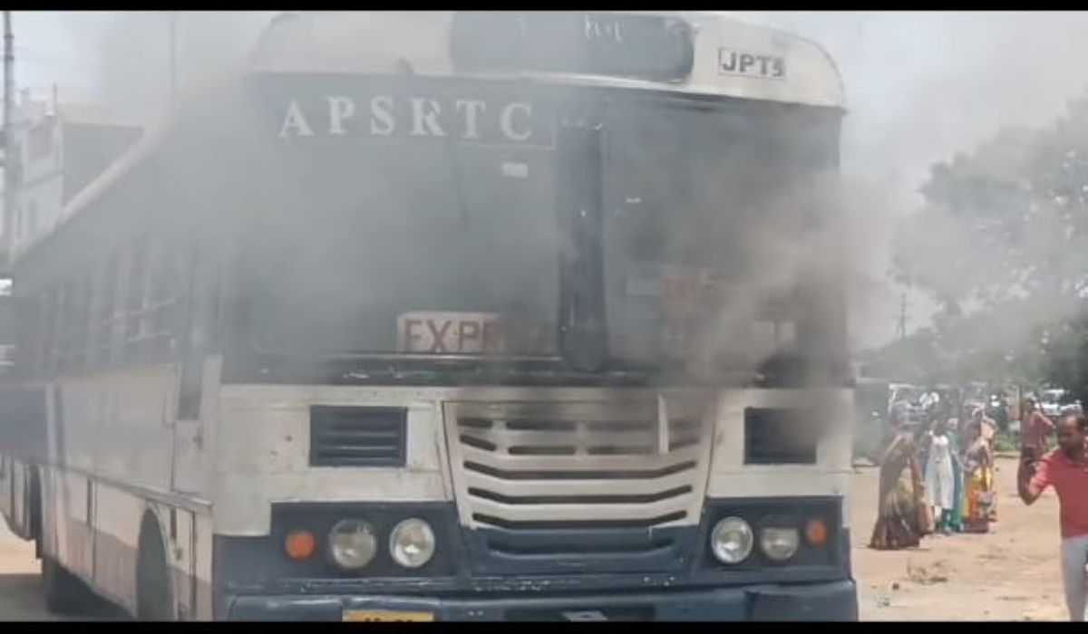 Rtc