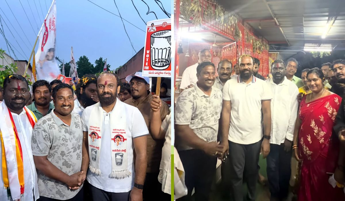 గడప గడపకూ మట్లా రవీంద్ర
